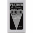 Feather 71-S Hi-stainless 5pcs