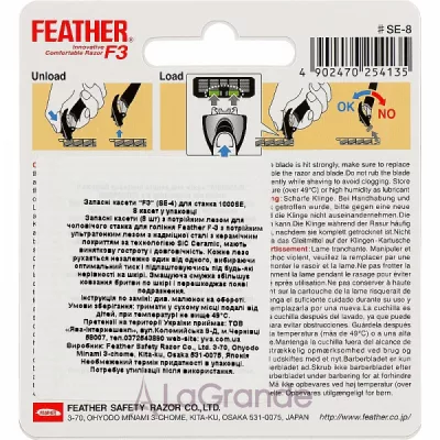 Feather F3 Triple Blade 8 Cartridges      
