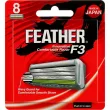Feather F3 Triple Blade 8 Cartridges      