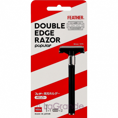 Feather Double Edge Razor Popular      