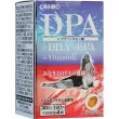 Orihiro DPA+DHA+EPA+Vitamin E   