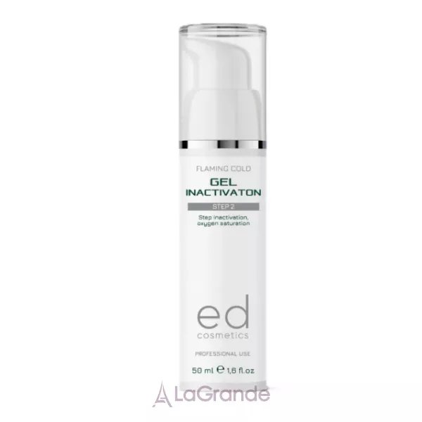 Ed Cosmetics Flaming Cold Gel Inactivation Step 2 ����-����������� � �������������� � �������������� �������� ���2