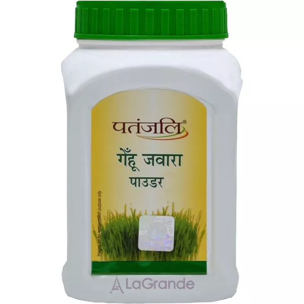 Patanjali Wheat Grass Powder ������� ������� 