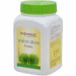 Patanjali Wheat Grass Powder   