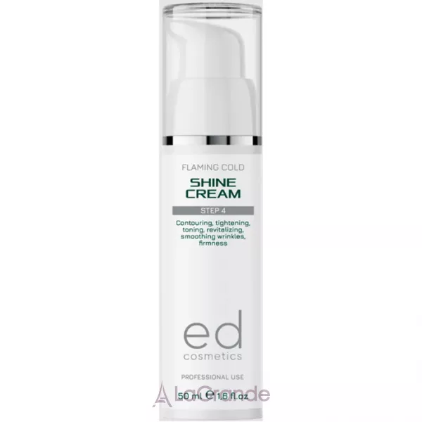 Ed Cosmetics Flaming Cold Shine Cream Step 4 ������������� ���� � �������� �������� � ������ ��� 4