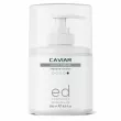 Ed Cosmetics Caviar Night Cream 3ml