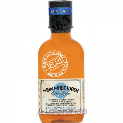 18.21 Man Made Gentleman's Grooming Gift Set Absolute Mahogany & Noble Oud    (4100ml)