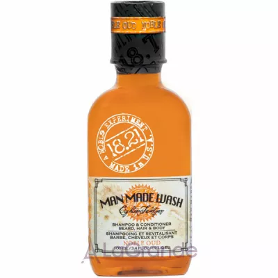 18.21 Man Made Gentleman's Grooming Gift Set Absolute Mahogany & Noble Oud    (4100ml)