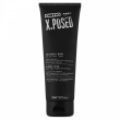 Osmo X.Posed Treatment Mask 250ml