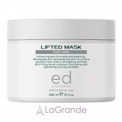 Ed Cosmetics Lifted Mask ˳-  