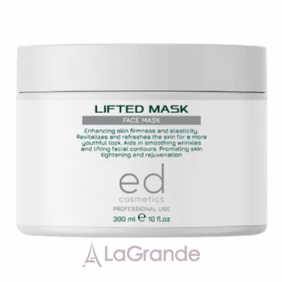 Ed Cosmetics Lifted Mask ˳-  