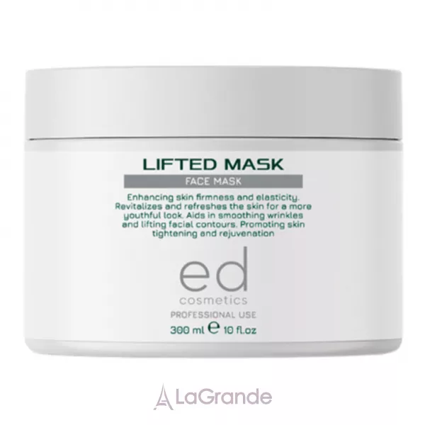 Ed Cosmetics Lifted Mask �������-����� ��� ����
