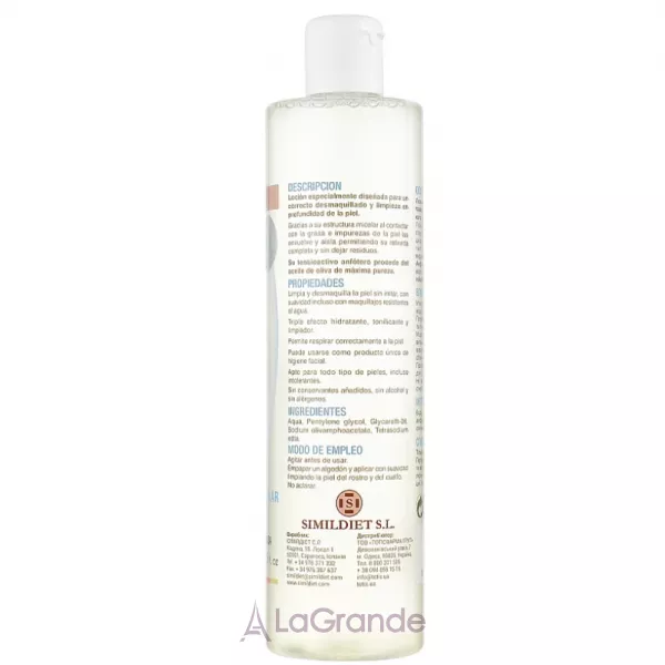 Simildiet Laboratorios Micellar Cleansing Water ����������� ��������� ���� ��� ����