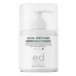 Ed Cosmetics AHA Repair Face Cream 7ml
