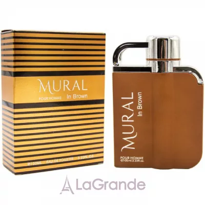 Mural Mural in Brown  