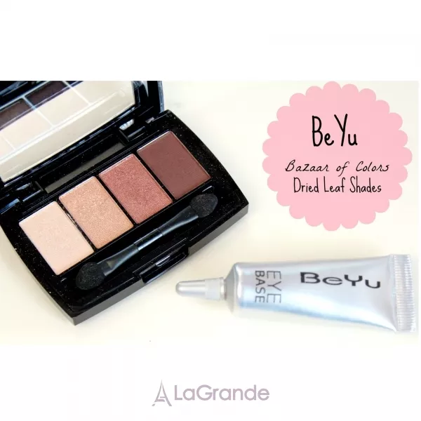 BeYu Color Catch Eye Palette ���� ��� ���