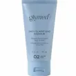 GlyMed Plus Skin Clarifying Masque     
