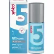 syNeo 5 Anti-Transpirant Roll-On    䳿, 