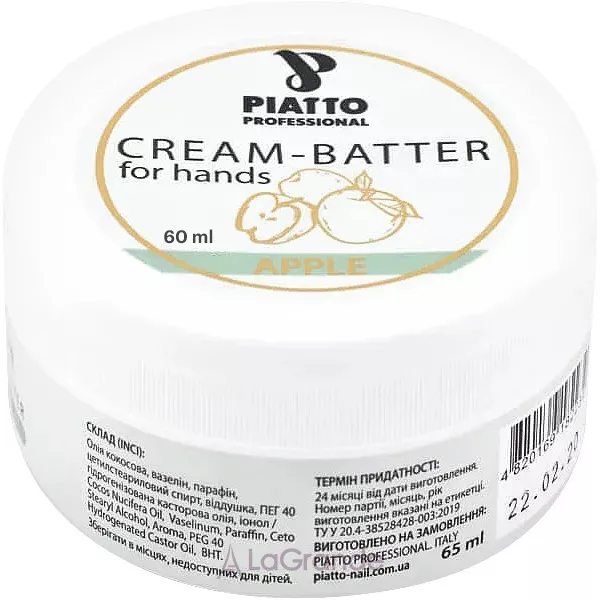 Piatto Cream-Batter For Hands Apple ����-������ ��� ��� 