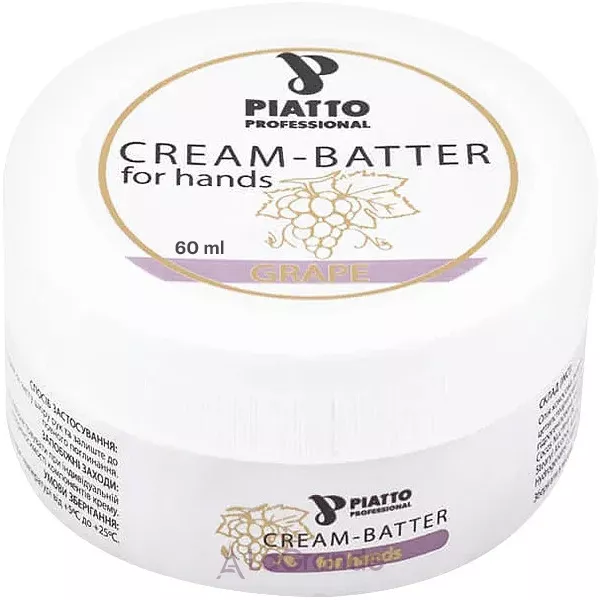 Piatto Cream-Batter For Hands Grape ����-������ ��� ��� 