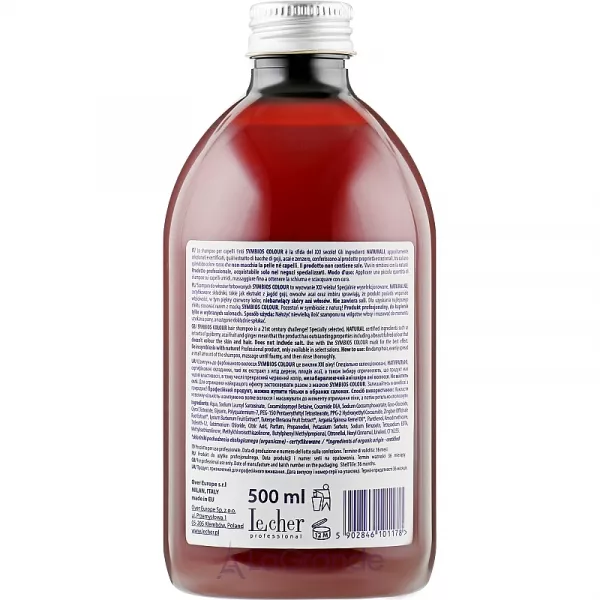 Le Cher Symbios Colour Shampoo ������� ��� ���������� �����