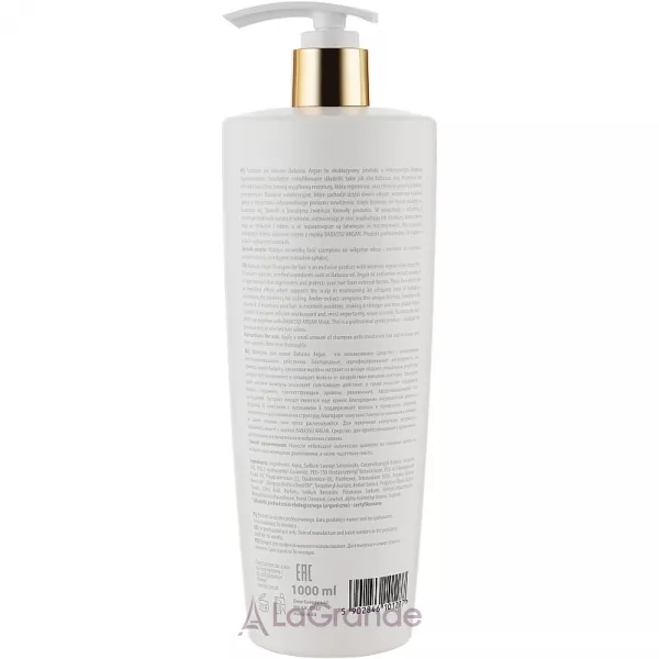Le Cher Babassu Argan Shampoo ������� ��������� � ������ ����c��