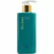 Le Cher Si'colore Color Care Shampoo 500ml