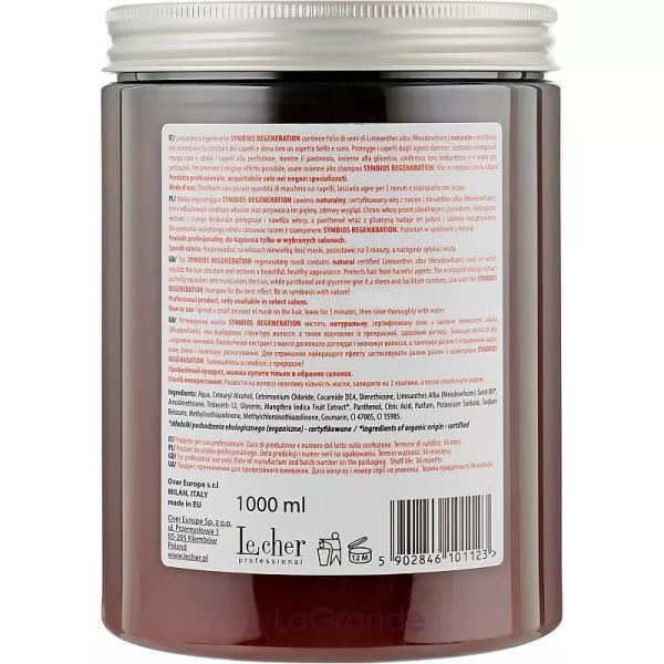 Le Cher Symbios Regeneration Mask ����� �������������