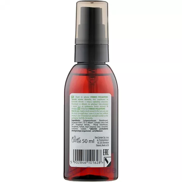 Le Cher Symbios Peel&Hydro Oil ����� ��� �����