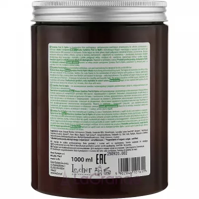 Le Cher Symbios Peel&Hydro Mask      