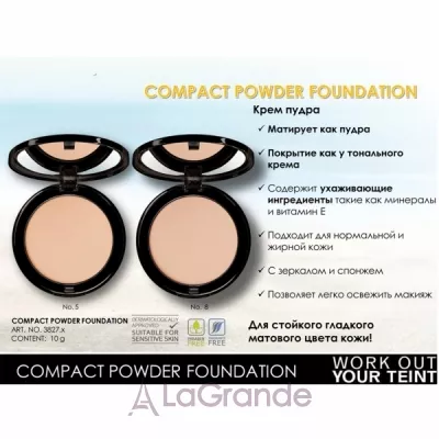 BeYu Compact Powder Foundation  -