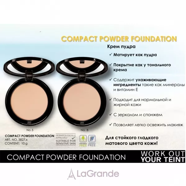 BeYu Compact Powder Foundation ���������� �����-������