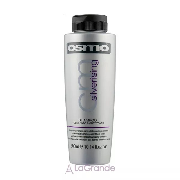 Osmo Silverising Shampoo ������� ��� ���������� �� ������ �������