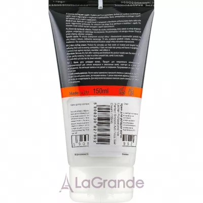 Le Cher VIA Perfect Smooth Anti Frizz Hair Cream    