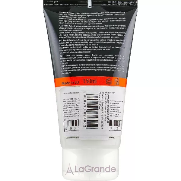Le Cher VIA Perfect Smooth Anti Frizz Hair Cream ���� ��� ������������ �������