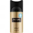 Prive Parfums True Flower Black Orchid 250ml