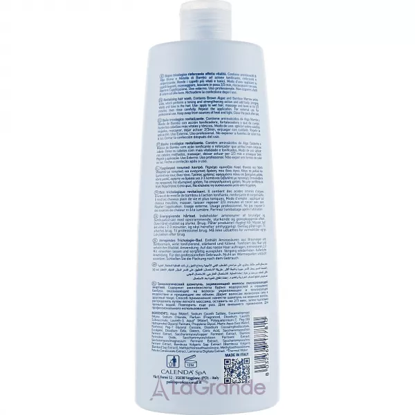 Palco Professional Hyntegra Revitalizing Hair Wash ������� ����������������� �� ������ �������