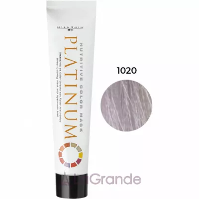 Hipertin Platinum Nutritive Colour Mask  -  