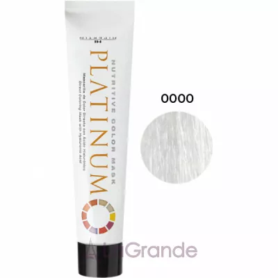 Hipertin Platinum Nutritive Colour Mask  -  