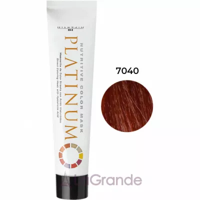 Hipertin Platinum Nutritive Colour Mask  -  