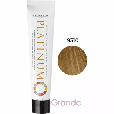 Hipertin Platinum Nutritive Colour Mask  -  