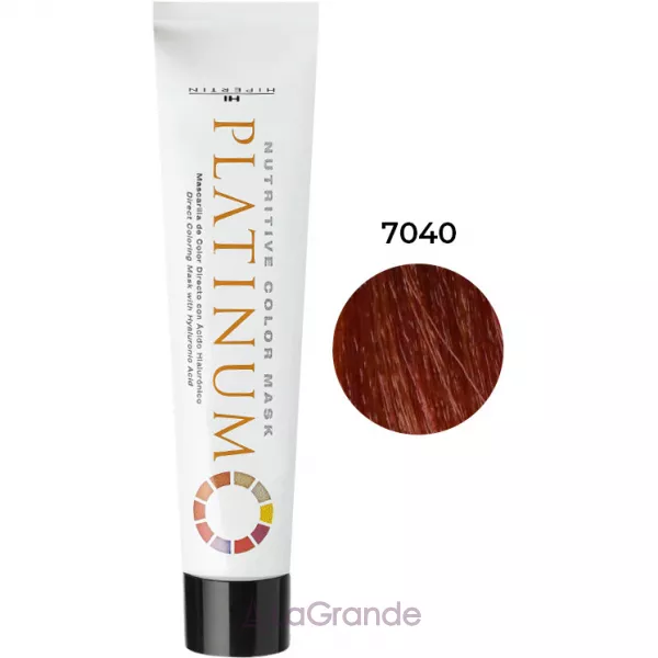 Hipertin Platinum Nutritive Colour Mask ���������� �����-����� ��� �������