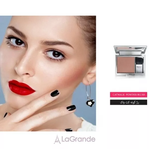 BeYu Catwalk Powder Blush ���������� ������