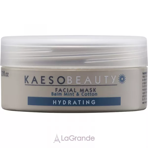 Kaeso Hydrating Facial Mask ����� ����������� ��� ���������� � ����� ����