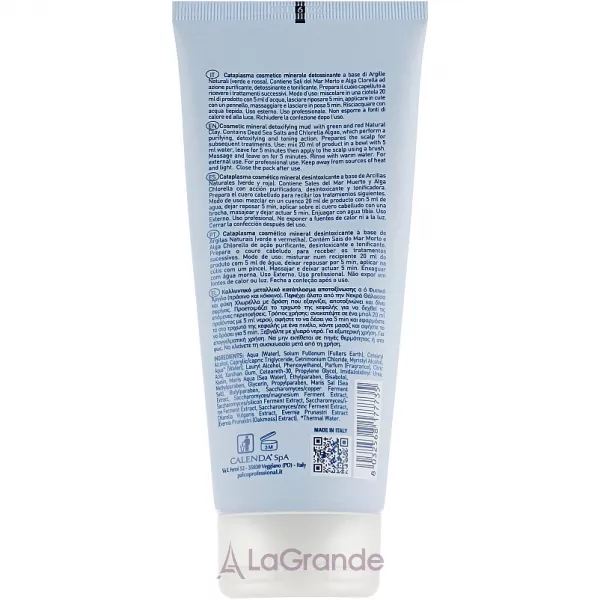 Palco Professional Hyntegra Mineral Detoxifying Mud ������������� ����������� �����