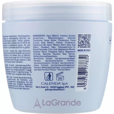 Palco Professional Hyntegra Intense Regenerating Hair Mask    