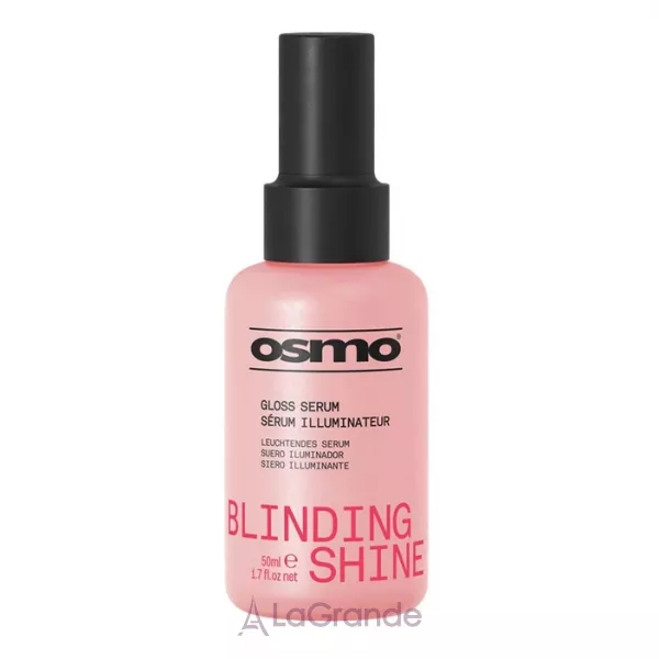 Osmo Blinding Shine Gloss Serum ��������� ��� ������� ������ �������
