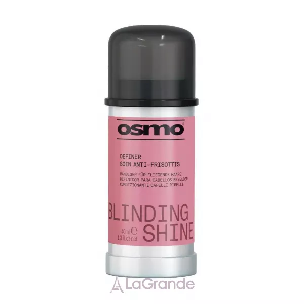 Osmo Blinding Shine Definer ������������ �������� ��� ������� �����