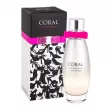 Prive Parfums Coral  