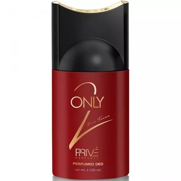 Prive Parfums Only 2 ������������ ����������-�����